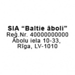 Rekvizīti, bez rāmja