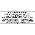 Rekvizīti, ar rāmi
