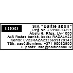 Ar rāmi+logo KR