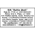 Rekvizīti, ar rāmi