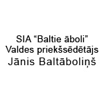 Arial, bez rāmja