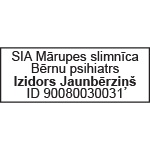 Arial, ar rāmi