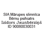 Bookman, bez rāmja