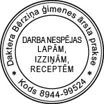 Dizains Nr.1